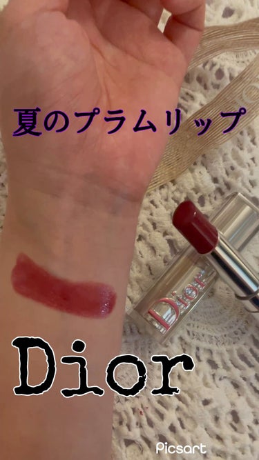 ディオール アディクト ステラー シャイン (限定色)/Dior/口紅の動画クチコミ1つ目