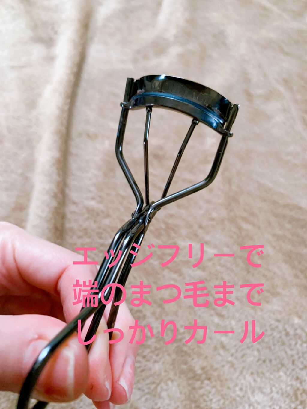 エッジフリー アイラッシュカーラー/マキアージュ/ビューラーの人気ショート動画
