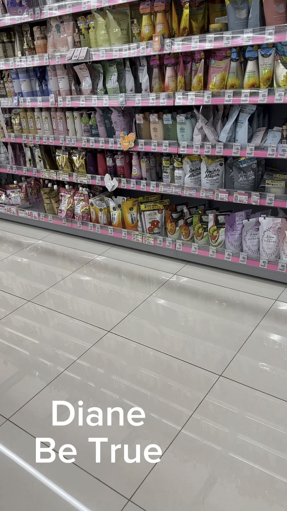 Diane Be True（ダイアンビートゥルー）/RELAX / スムース /シャンプー＆トリートメント/ダイアンビートゥルー/市販シャンプーを使ったクチコミ（1枚目）