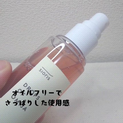 ドロップス オブ オミジャ カーミングミスト/SIORIS/ミスト状化粧水を使ったクチコミ(3枚目)