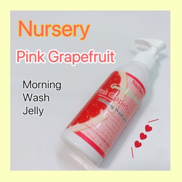モーニングウォッシュジェリー ピンクグレープフルーツ/Nursery(ナーセリー)/その他洗顔料を使ったクチコミ（1枚目）