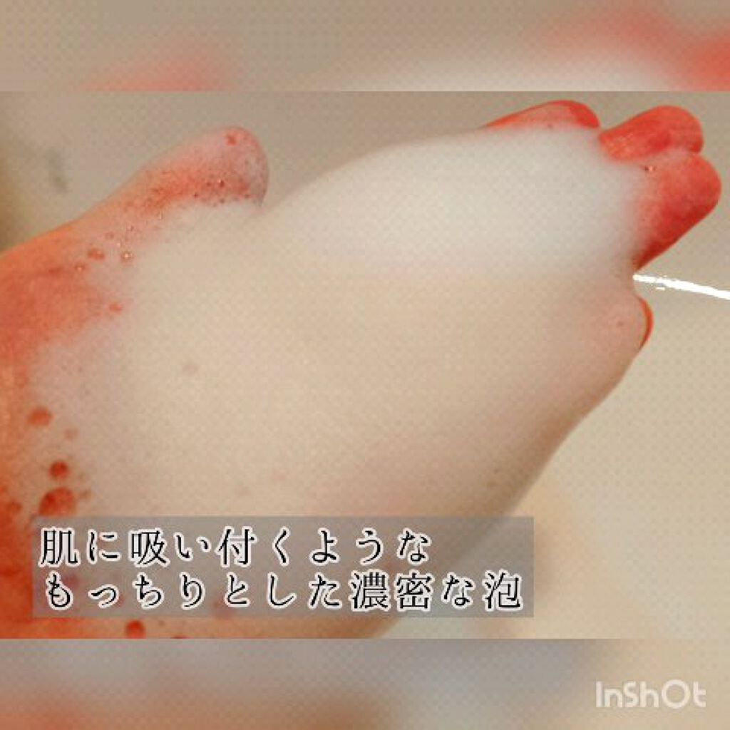 スキンピールバー ティートゥリー/サンソリット/洗顔石鹸を使ったクチコミ（1枚目）