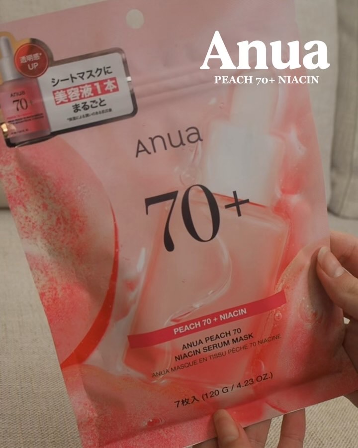 桃70％ナイアシンシートマスク/Anua/シートマスク・パックを使ったクチコミ（2枚目）