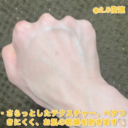 ミミチュール マイ グロウ オイル/クラブ/ブースター・導入液を使ったクチコミ(3枚目)