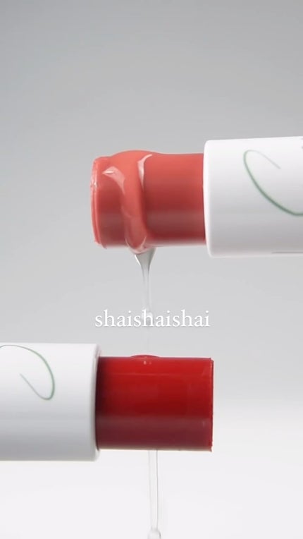 サンキスド プランプ リップバーム/shaishaishai/リップバームの人気ショート動画