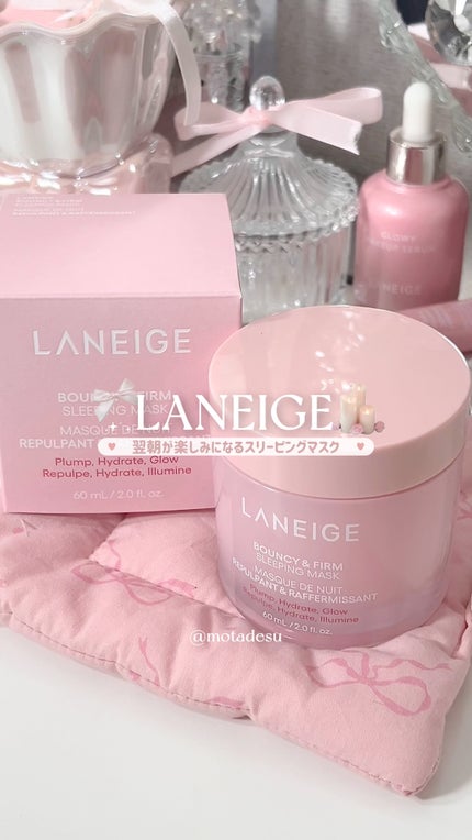 バウンシースリーピングマスク/LANEIGE/フェイスクリームの人気ショート動画