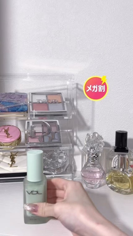 トーンステインカラーコレクティングプライマー/VDL/化粧下地の人気ショート動画