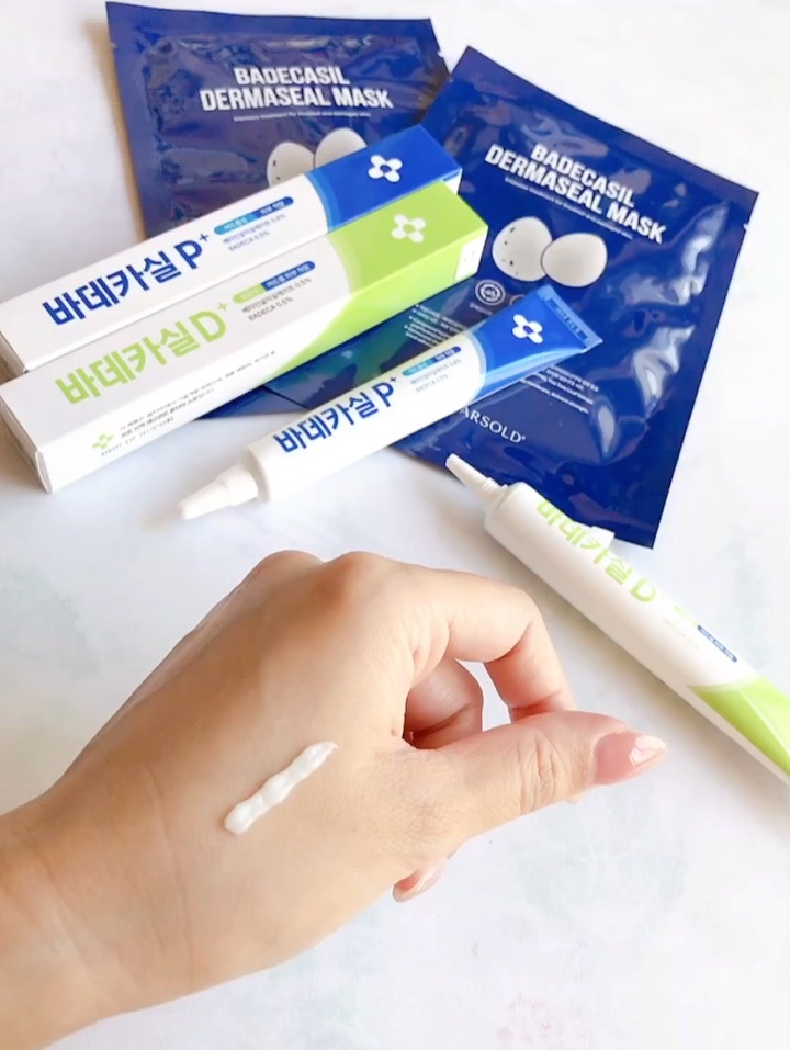 BADECASIL DERMASEAL MASK/23years old/シートマスク・パックを使ったクチコミ（3枚目）