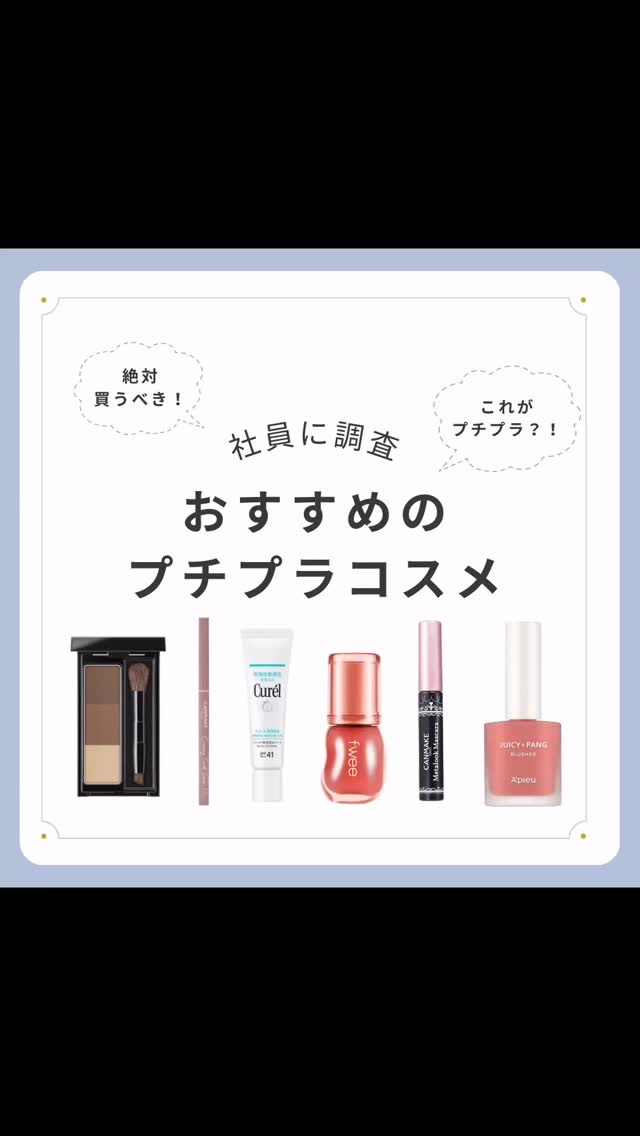 ケイト デザイニングアイブロウ3D/KATE/パウダーアイブロウを使ったクチコミ（1枚目）