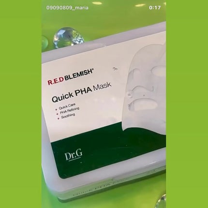 レッドブレミッシュクイックPHAシートマスク/Dr.G/シートマスク・パックの人気ショート動画