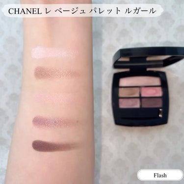 レ ベージュ パレット ルガール ライト/CHANEL/パウダーアイシャドウを使ったクチコミ（3枚目）