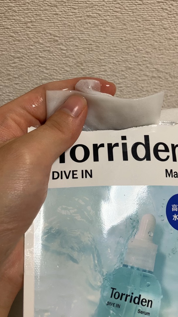 トリデン ダイブインマスクパック/Torriden/シートマスク・パックの動画クチコミ2つ目