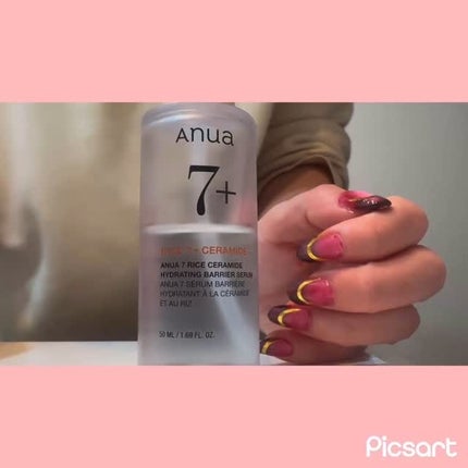 7 ライスセラミドグロウセラム/Anua/美容液の人気ショート動画