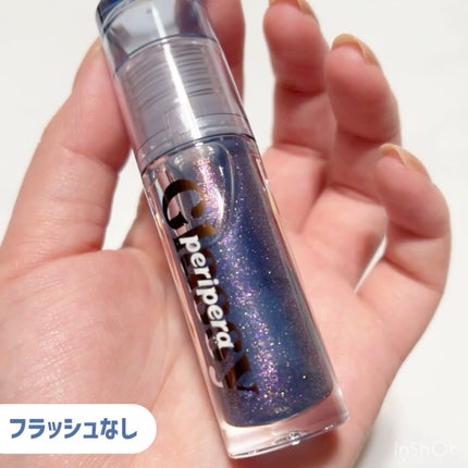 インク グラスティング リップ グロス/PERIPERA/リップグロスを使ったクチコミ(7枚目)