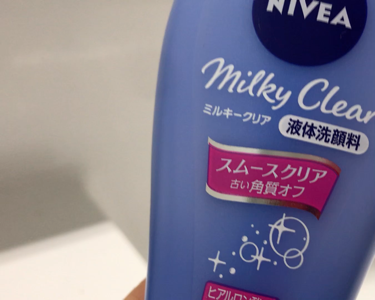 ニベア ミルキークリア洗顔料 スムースクリア/ニベア/洗顔フォームを使ったクチコミ（1枚目）