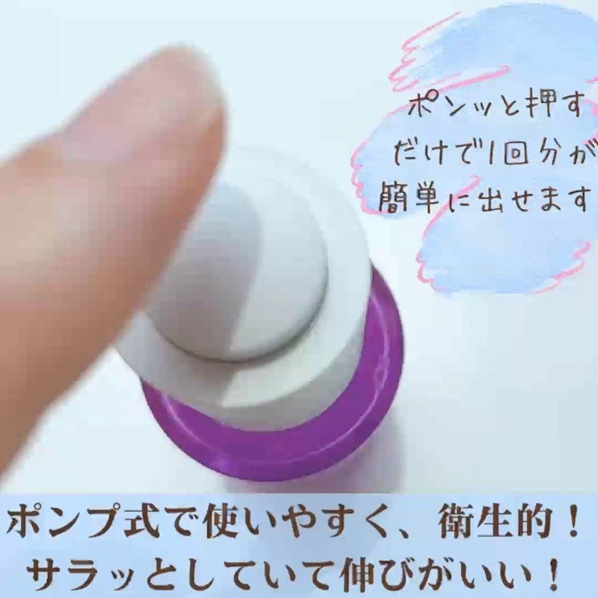 ミルクシスル リペアセラム/BANOBAGI/美容液を使ったクチコミ（3枚目）