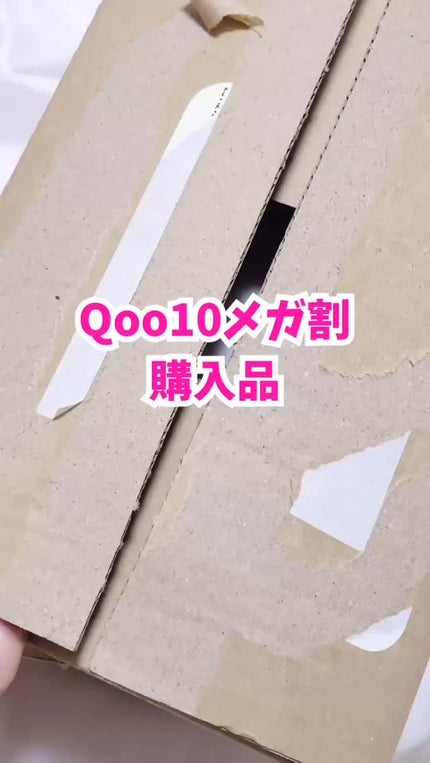 AZケア マスク/VT/シートマスク・パックの人気ショート動画