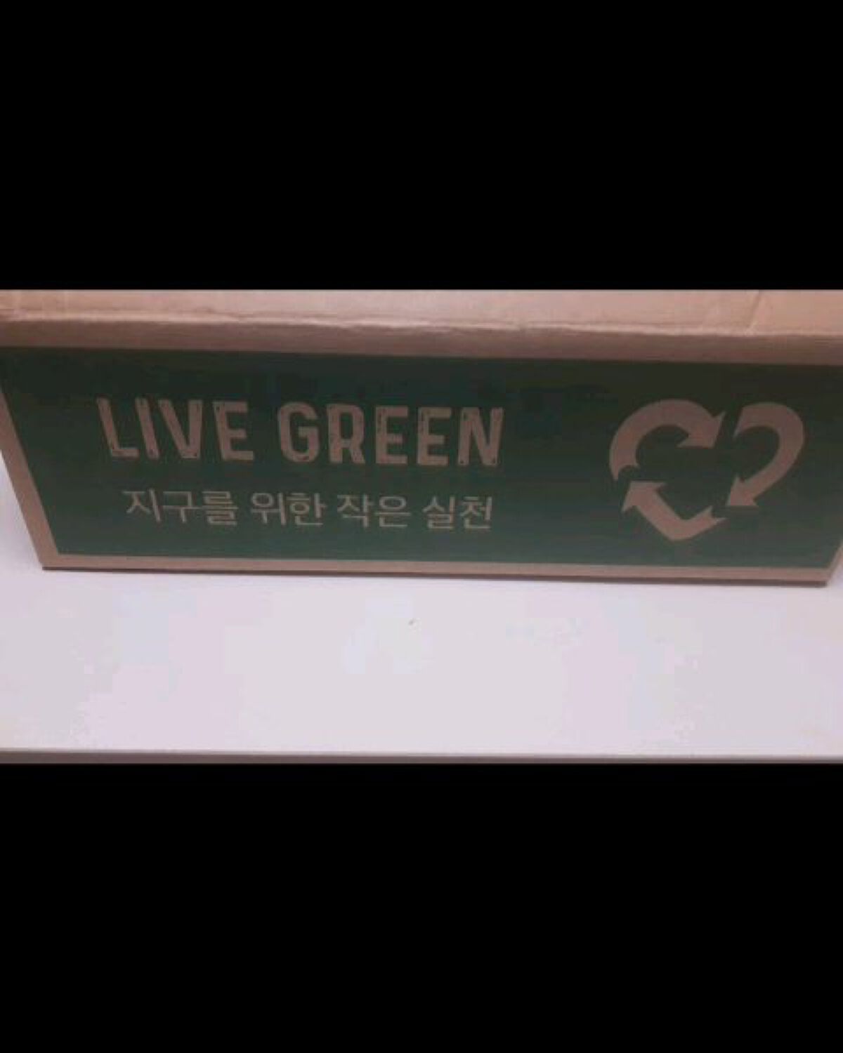 ブラックティー　ユース　トリートメント　エッセンス/innisfree/美容液を使ったクチコミ（1枚目）