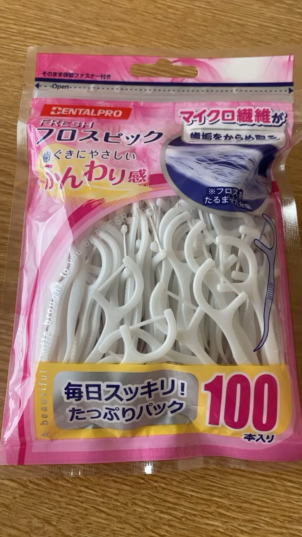 フレッシュ フロスピック ホワイト/デンタルプロ/デンタルフロス・歯間ブラシを使ったクチコミ（1枚目）