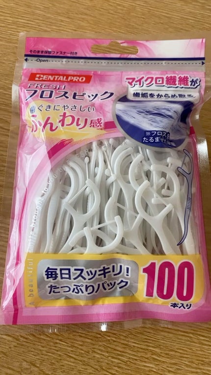 フレッシュ フロスピック ホワイト/デンタルプロ/デンタルフロス・歯間ブラシを使ったクチコミ(1枚目)