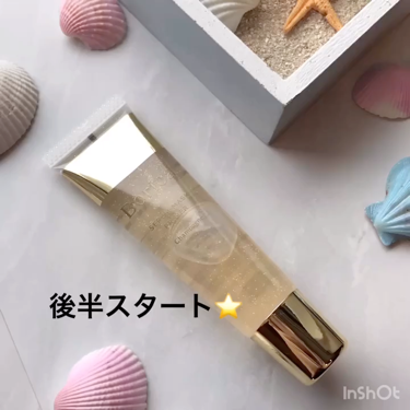 美容液マスクプライマー(シャンパン)/Borica/化粧下地を使ったクチコミ（3枚目）