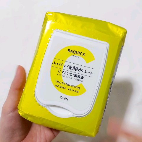ふくだけ洗顔水シート　ビタミンC美容液/ラクイック/化粧水を使ったクチコミ（2枚目）