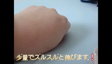 ニベアUV 薬用エッセンス/ニベア/日焼け止め・UVケアの動画クチコミ3つ目