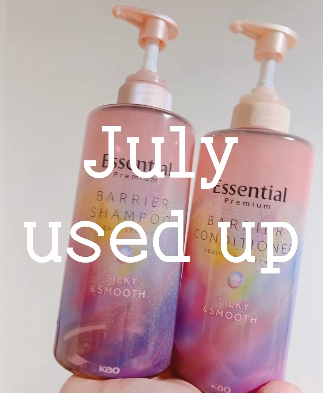 エッセンシャルプレミアム バリアシャンプー・コンディショナー シルキー＆スムース/エッセンシャル/市販シャンプーの人気ショート動画