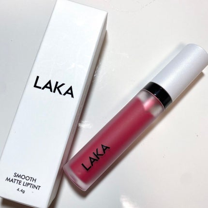 スムースマット リップティント/Laka/口紅を使ったクチコミ(1枚目)