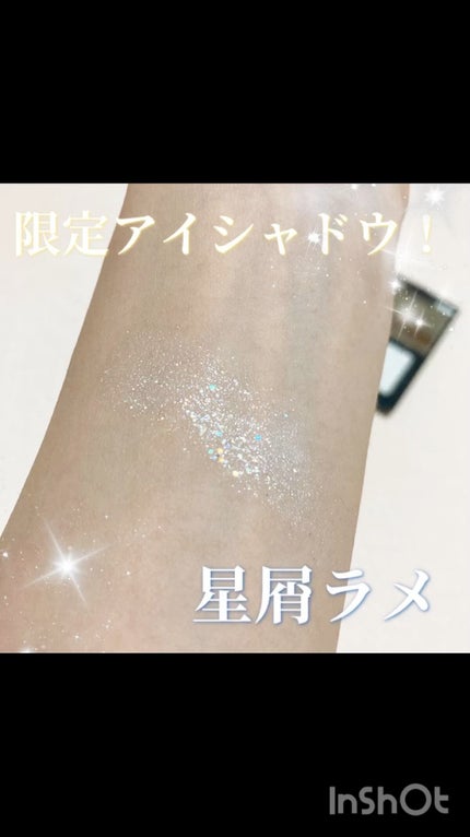 ラズル アイカラー/エレガンス ラズル /単色アイシャドウの人気ショート動画