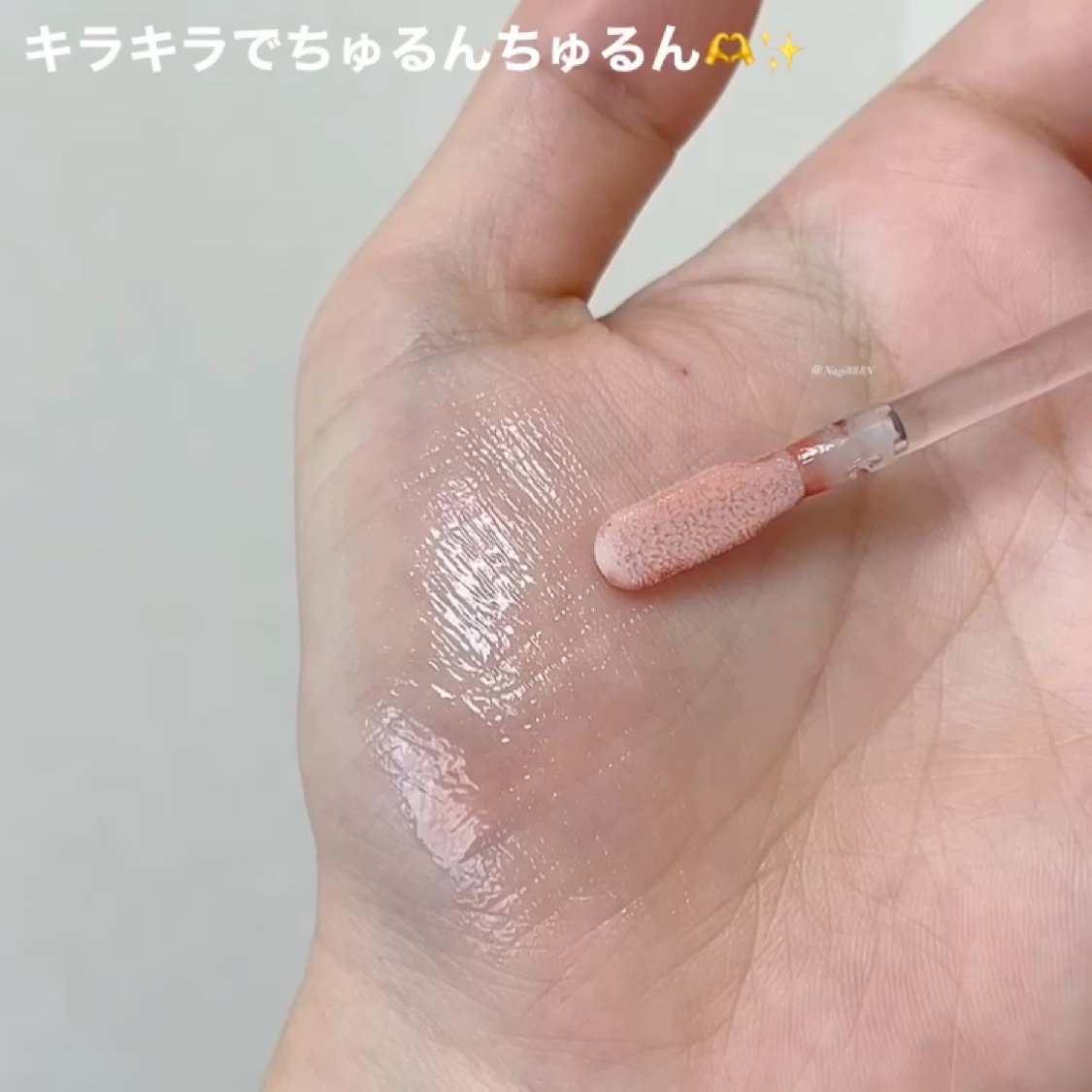 ローズ・パーフェクト・リキッド/GIVENCHY/口紅の動画クチコミ1つ目