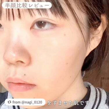 (旧)アンリミテッド ラスティング フルイド/shu uemura/リキッドファンデーションを使ったクチコミ(8枚目)