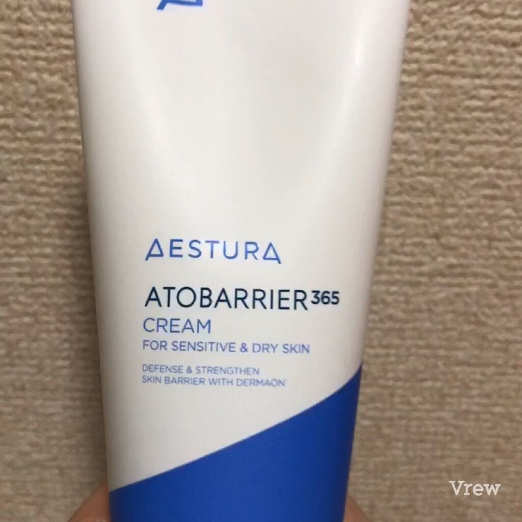 アトバリア365クリーム/AESTURA/フェイスクリームの人気ショート動画