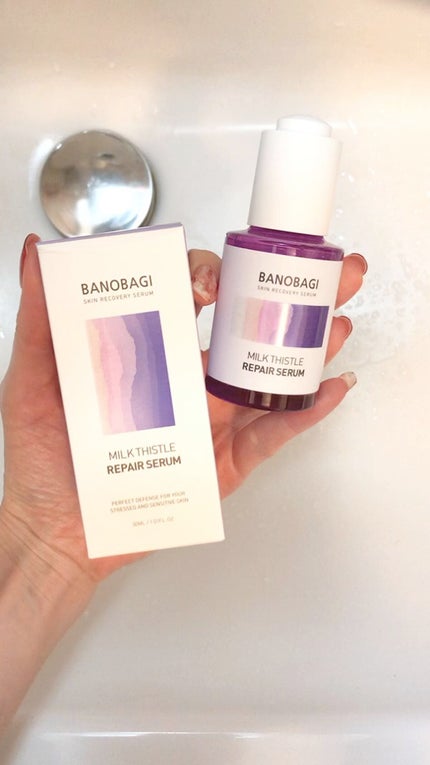 ミルクシスル リペアセラム/BANOBAGI/美容液の人気ショート動画