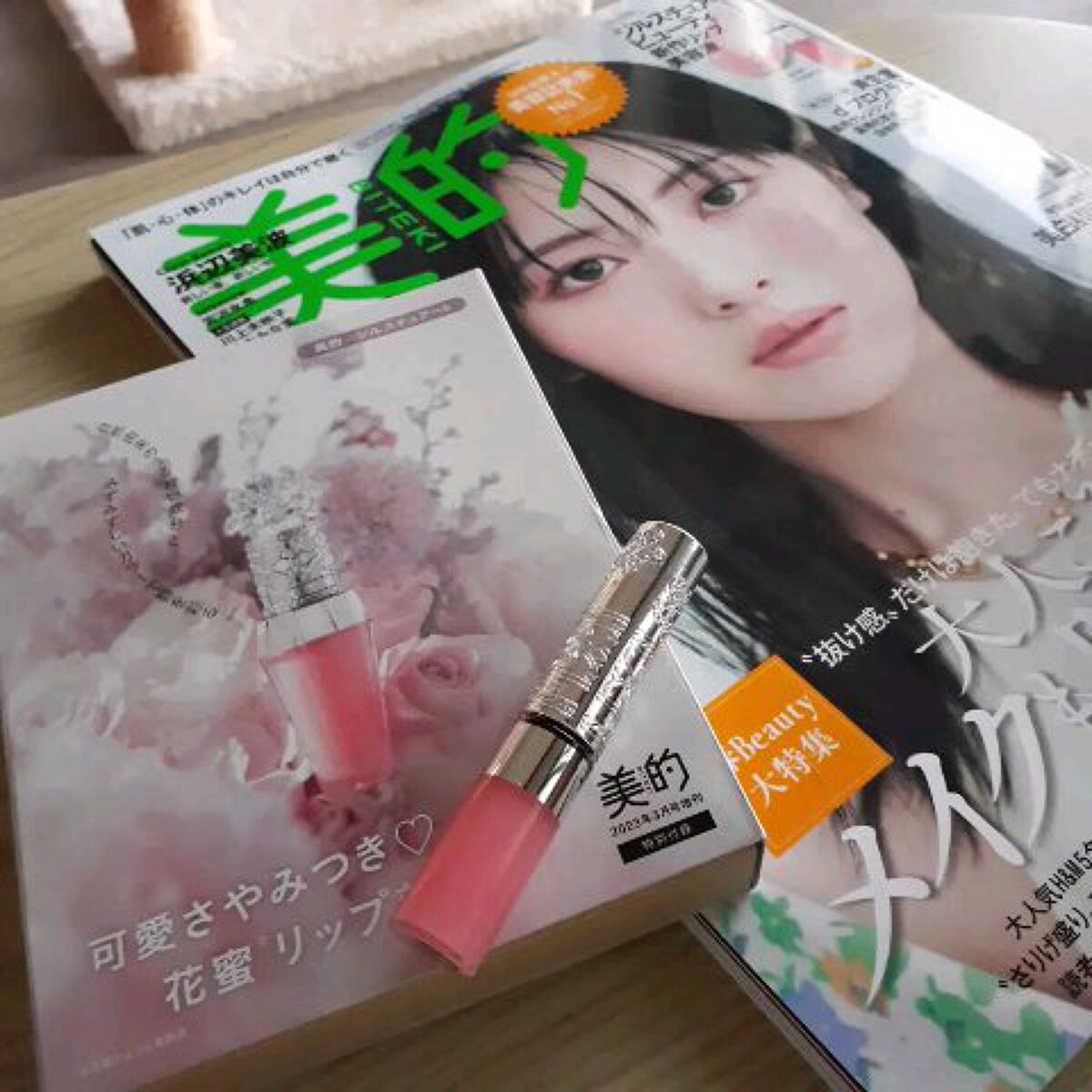 を使ったクチコミ（1枚目）