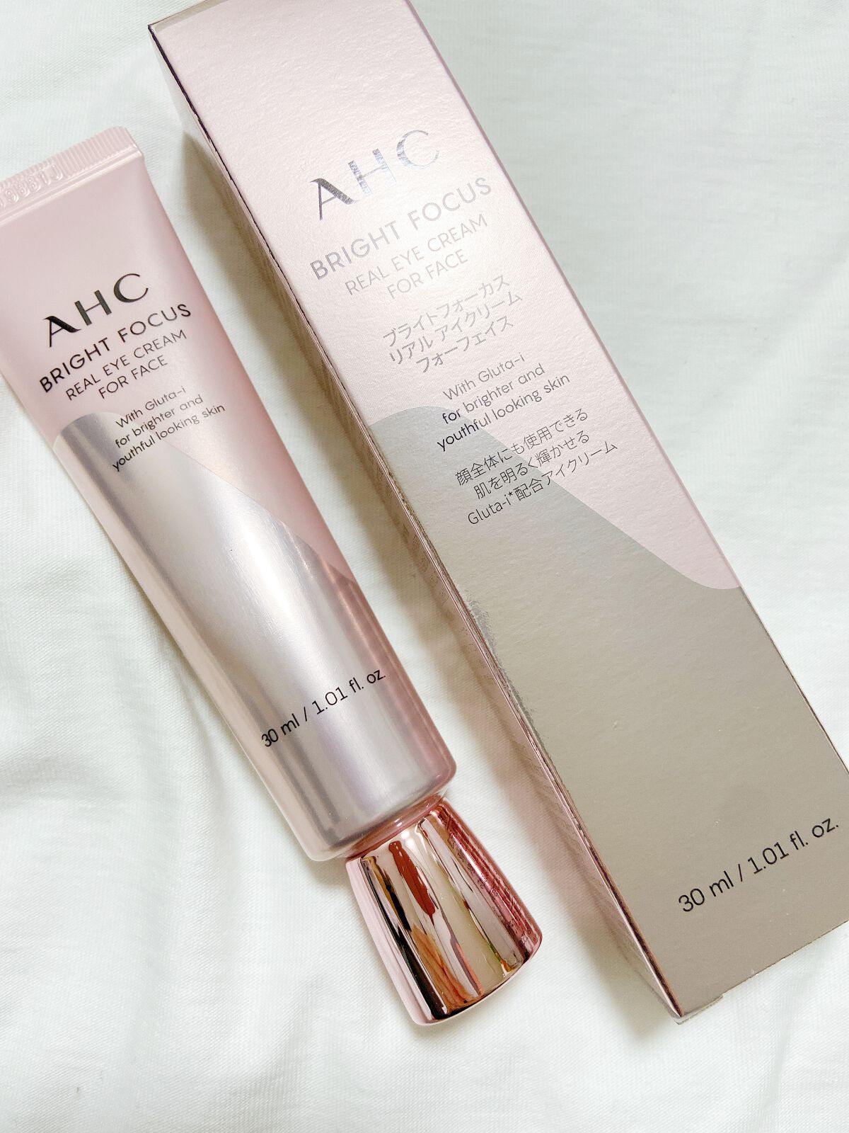 ブライト フォーカス リアル アイクリーム フォーフェイス/AHC/アイケア・アイクリームを使ったクチコミ（1枚目）