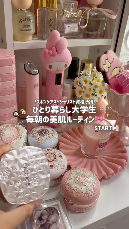 トーンブライトニング トーンアップサンスクリーン/SKIN1004/日焼け止めクリームの人気ショート動画