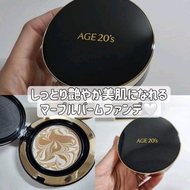 AGE20’s SIGNATURE ESSENCE COVER PACT　のクチコミ「🌱
AGE 20´s
シグネチャーエッセンス カバーパクト
インテンスカバー
21号
⁡
⁡
.....」（1枚目）