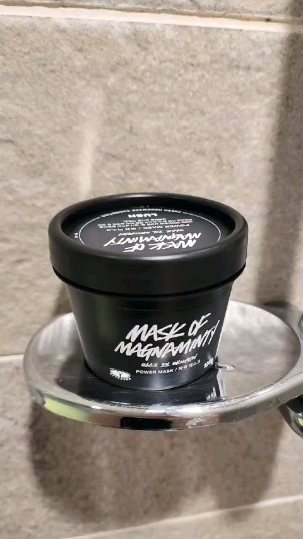 パワーマスク/ラッシュ/洗い流すパック・マスクを使ったクチコミ（2枚目）