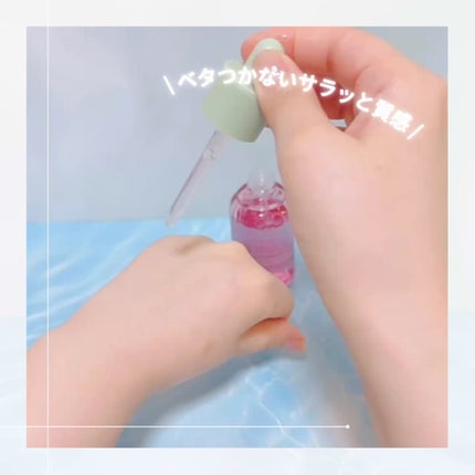 Pink Guava Glutathione Blemish Serum/BeginS by JUNGSAEMMOOL/美容液を使ったクチコミ(3枚目)