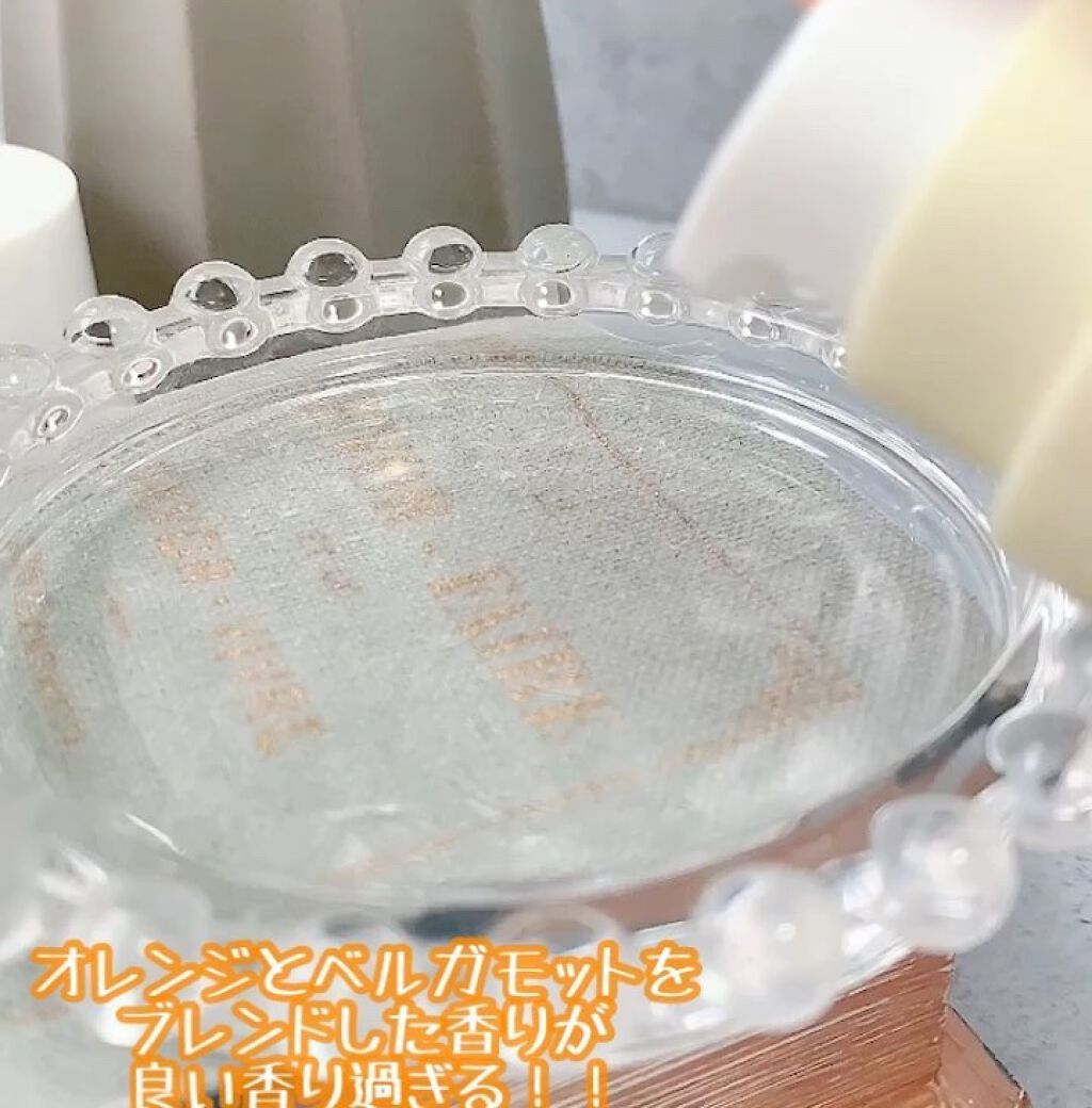 パーフェクトワンフォーカス スムースウォータリージェル/PERFECT ONE  FOCUS/オールインワン化粧品を使ったクチコミ（3枚目）