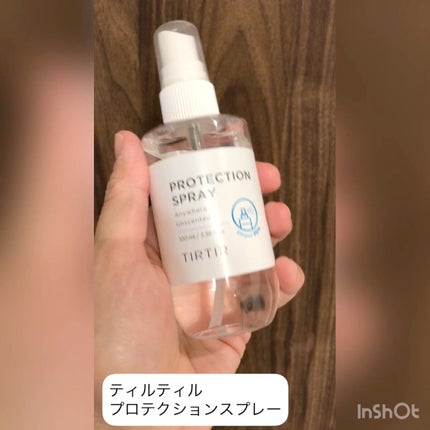 プロテクションスプレー/TIRTIR(ティルティル)/その他の人気ショート動画