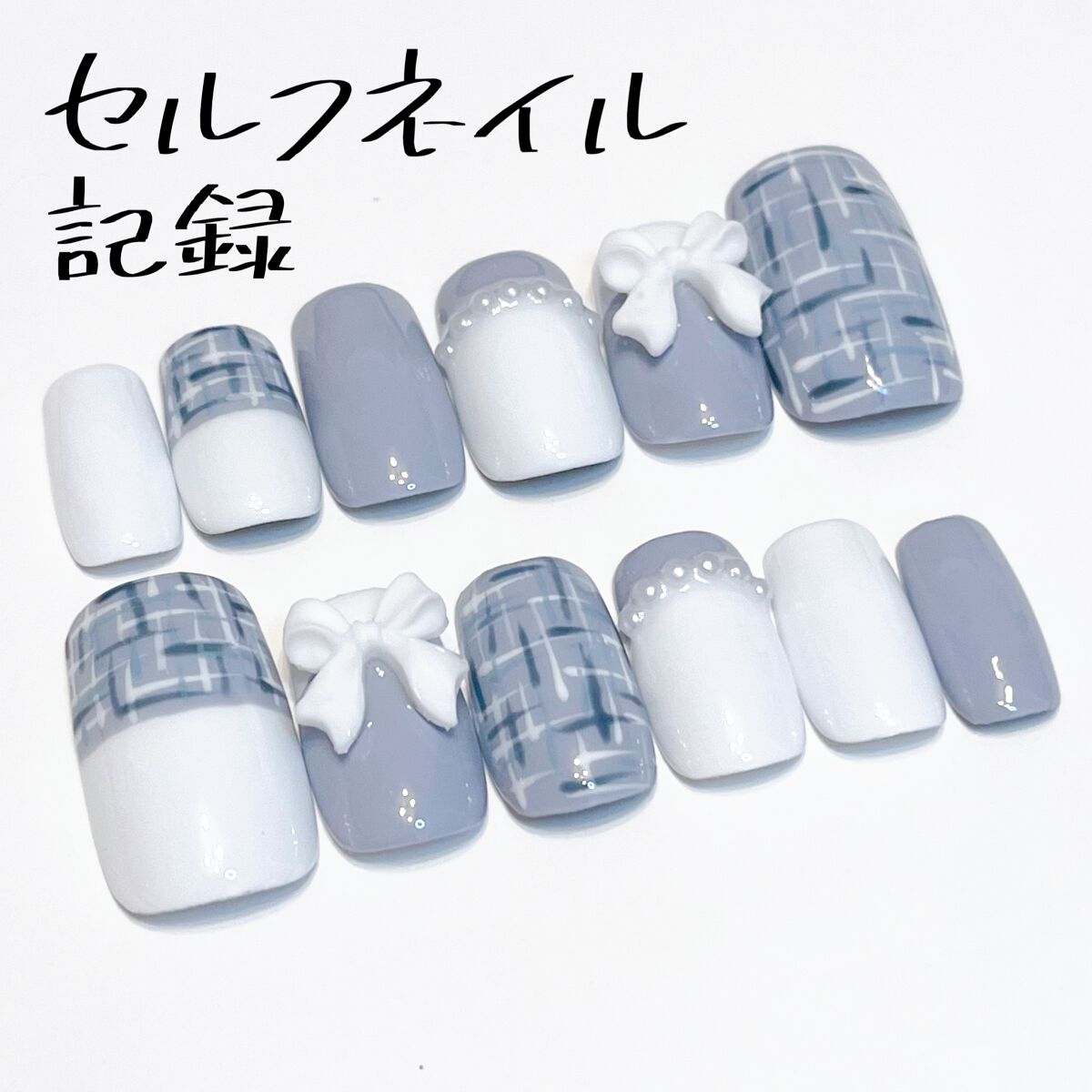 ジェルネイル/ジェルミーワン/ジェルネイルを使ったクチコミ（1枚目）