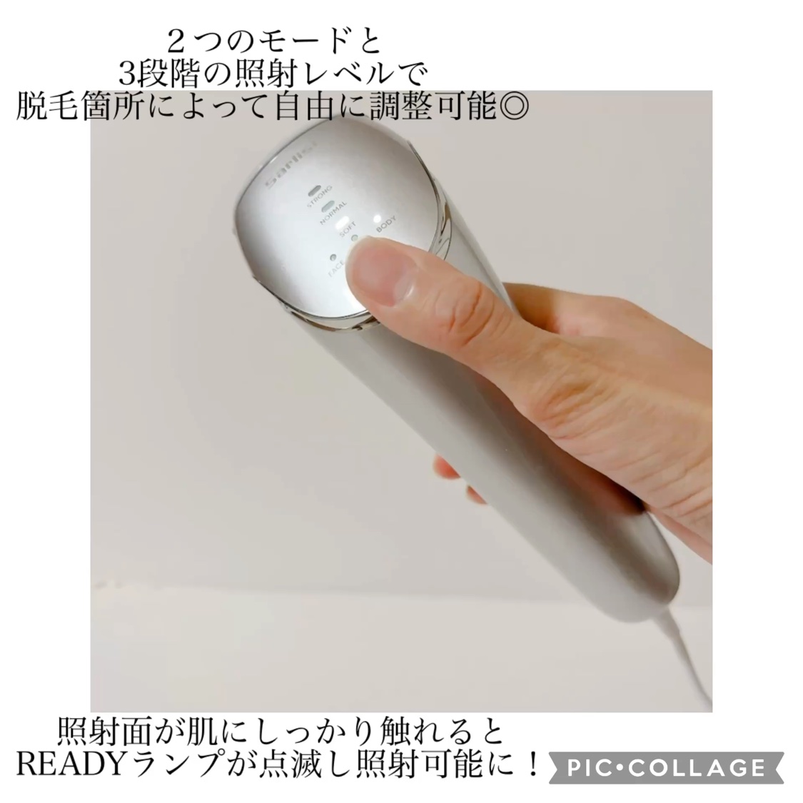 ミルクバオバブ ハイセラボディローション ペアー＆フリージア/ミルクバオバブ/ボディローションの動画クチコミ1つ目