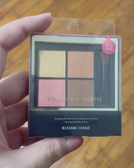 キスミー フェルム スタイリングアイパレット/キスミー フェルム/アイシャドウパレットを使ったクチコミ(3枚目)