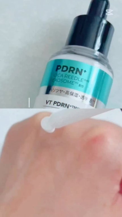 リードルS PDRN+ セラム/VT/美容液の人気ショート動画