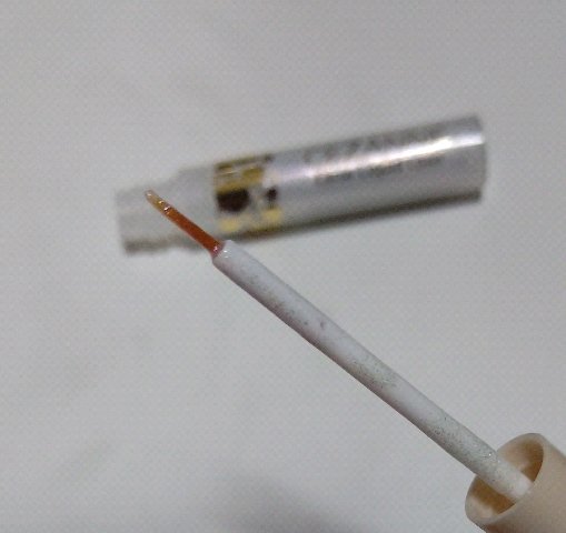 グロウリキッドライナー/CEZANNE/リキッドアイライナーを使ったクチコミ（2枚目）