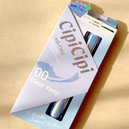 ラッシュフルール/CipiCipi/マスカラの人気ショート動画