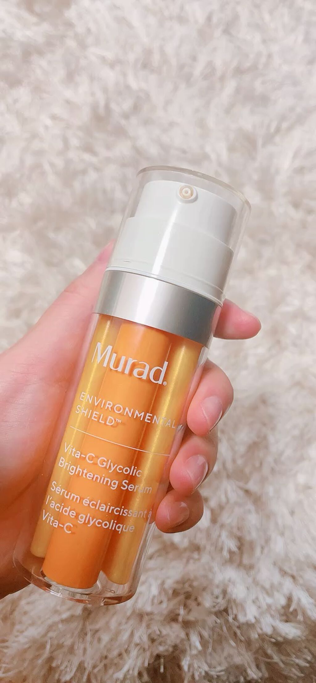 Vita-C Glycolic Brightening Serum/MURAD/美容液を使ったクチコミ（1枚目）