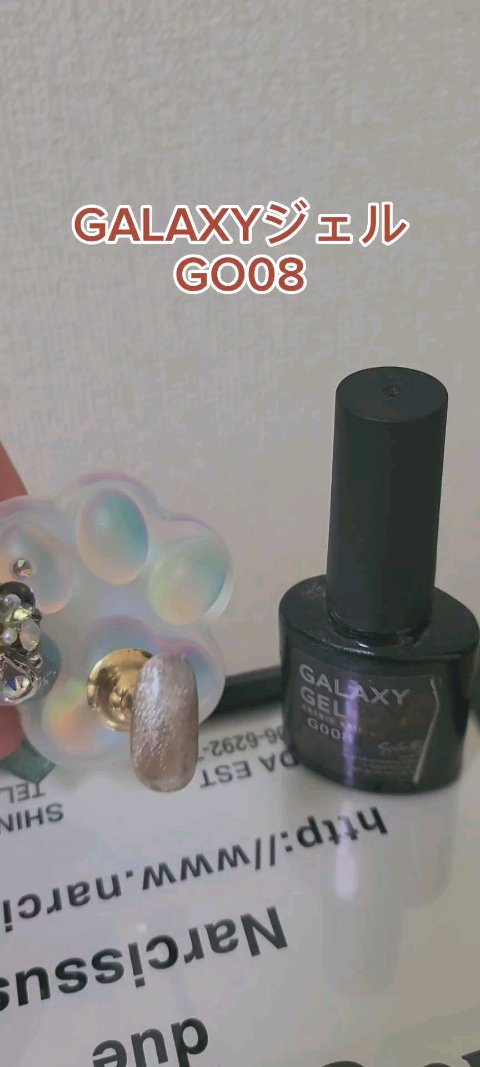 fruitmagnet/ネイル工房/ジェルネイルを使ったクチコミ（2枚目）